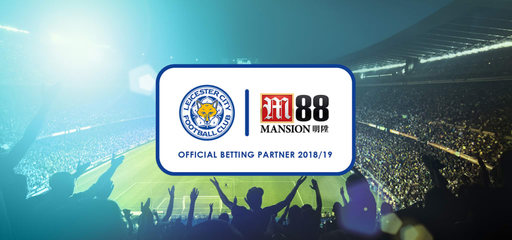 M88 named as betting partner for Leicester City